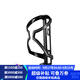 捷安特自行車(chē)Airway Sport正開(kāi)式騎行水壺架中國臺灣產(chǎn) 黑/深灰