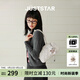歐時(shí)納（JUST STAR）法棍包包女款2025年新款單肩包輕奢侈波士頓腋下包女包生日禮物女