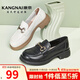 康奈（kangnai）女鞋 春秋新款女士時(shí)尚休閑小皮鞋學(xué)院風(fēng)jk樂(lè )福鞋 18232029 米白 39