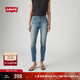 Levi's李維斯25年春夏新款女士721破洞水洗高腰修身牛仔褲18882 藍色 28 (28)