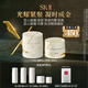 SK-II  LXP匠心面霜50g+眼霜15g化妝品全套sk2護膚品套裝生日禮物女