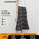 紅袖復古碎花半身裙2025夏季新款女裝【繁花協(xié)奏】A字中腰顯瘦雪紡裙 黑底花658 S