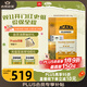 愛(ài)肯拿（ACANA） 狗糧 通用成犬幼犬 經(jīng)典雞肉草原天然犬糧11.4kg效期26/7