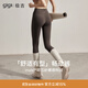 gigt極吉【暢動(dòng)褲】瑜伽褲女秋季運動(dòng)跑步鯊魚(yú)褲普拉提瑜伽服健身褲