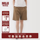 無(wú)印良品（MUJI）女式 粗細不均棉線(xiàn)絲光斜紋抽褶中褲 褲子女款25年夏季短褲女裝 深米色 M （160/66A）