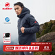 猛犸象（MAMMUT）Clion 男女款運動(dòng)戶(hù)外防風(fēng)防潑水透汽保暖連帽鵝絨羽絨服 黑色【紅標】 M