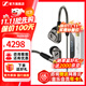 森海塞爾IE600 IE900有線(xiàn)耳機旗艦級HiFi音樂(lè )高保真動(dòng)圈塞子入耳式耳掛耳塞套裝送男朋友中秋節國慶節禮物 IE600+山靈UA4銀色 便攜耳放