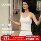 ubras劉雯同款25年新品帶胸墊含蠶絲吊帶背心女免穿文胸內(nèi)搭美背打底 蕾絲短款-白色 L