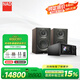 NAD C700 網(wǎng)絡(luò )數字音頻流媒體功放一體機專(zhuān)業(yè)音頻解碼器 家用專(zhuān)業(yè)功率放大器藍牙合并功放USB解碼【套裝】C700+意力UBR62