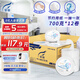霏羽商用有芯中心抽大卷紙2層700克*12卷大盤(pán)紙商場(chǎng) 0接觸 整箱FZ101