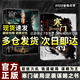 【官方正品】寒門詭將書籍完整版 強(qiáng)智解厄?qū)W寒門鬼將逆襲手冊(cè)刀刀見血的生存哲理 智斗權(quán)謀指南 底層翻身邏輯 寒門破局逆襲謀略之書富足的習(xí)慣開竅全面提升你競爭力 【抖音同款2冊(cè)】寒門詭將+強(qiáng)智解厄?qū)W