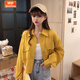 婍妡短款襯衫外套女薄款2025春夏新款韓版寬松長(cháng)袖襯衣學(xué)生百搭上衣 黃色 S 關(guān)注店鋪 優(yōu)先發(fā)貨)