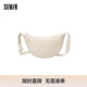 森馬（Semir）斜挎包男簡(jiǎn)約純色胸包情侶背包通勤休閑風(fēng)105124153222