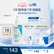 適樂(lè )膚（CeraVe）【新品】祛痘潔面236ml去角質(zhì)清痘黑頭清潔毛孔洗面奶男女