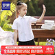 羅蒙女童短袖蕾絲邊白色襯衫校園服飾學(xué)生演出服兒童半袖襯衣 白色140