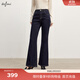 伊芙麗（eifini）蔣欣代言不掉色經(jīng)典牛仔喇叭褲女新款通勤顯瘦百搭牛仔褲女 藏青 常規版 XL 125-140斤