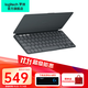 羅技（Logitech）Keys To Go 2無(wú)線(xiàn)藍牙辦公鍵盤(pán)輕薄口袋iPad鍵盤(pán)內置保護套適用于iPad、Mac、iPhone、MatePad Pro Keys To Go 2黑色