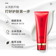 希蕓新水漾系列單品潔面水乳面霜補水持久保濕護膚滋潤 新水漾潔面乳100ml