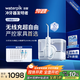 潔碧沖牙器小魔盒GT17-12白 家用臺(tái)式洗牙器水牙線潔牙器家用預(yù)防牙結(jié)石禮物牙齒沖洗器 生日禮物贈(zèng)禮