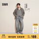 森馬（Semir）王安宇同款丨牛仔褲男復古彎刀褲25冬長(cháng)褲丹寧布褲子109725124107