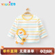 優(yōu)奇嬰兒衣服男女寶寶春秋長袖上衣嬰幼兒早秋打底衣外出百搭卡通內(nèi)衣