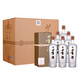 董酒貴董酒(精裝版) 董香型白酒54度 500mL 6瓶 整箱裝 54度 500mL 6瓶 【整箱裝】
