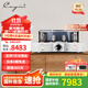 CAYIN凱音A-88TMK2(6550EH)凱音斯巴克發(fā)燒級電子管功放HIFI大功率膽機家用音響功放機 A-88TMK2(6550EH)