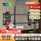卡洛奇（kaloc）TS100Max電視掛架卡洛奇TS90伸縮電視架伸縮旋轉電視支架適用壁掛內嵌適用TCL海信創(chuàng  )維75-100通用 TS80孔距600*500支持65-80英寸電