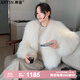 ANYIN加密雙面編織貉子毛皮草外套女2023秋冬新款網(wǎng)紅毛毛大衣短款洋氣 米白色 均碼