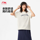 李寧迪士尼米奇聯(lián)名系列丨短袖T恤男女同款運動(dòng)上衣 乳白色-1 XL