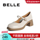 百麗（Belle）復古瑪麗珍鞋女商場(chǎng)同款粗跟通勤單鞋3A606CQ4 米色 36 (230mm)