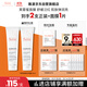 雅漾（Avene）【樊振東同款】專(zhuān)研舒緩修護面膜100ml 芙蓉蜜敏肌舒緩 免洗涂抹