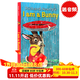 I am a Bunny 我是一只兔子 英文原版繪本 兒童啟蒙英語(yǔ)繪本 廖彩杏書(shū)單 iamabunny系列 可搭brown bear送音頻