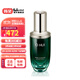 【韓國進(jìn)口】OHUI/歐蕙安瓶精華 50ml “空姐精華”小綠瓶肌底液抗皺彈潤 50ml