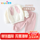 優(yōu)奇女童春款衛衣套裝嬰兒衣服休閑衛衣套裝秋裝春秋女寶寶分體兩件套