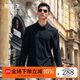 布先生簡(jiǎn)約襯衫領(lǐng)長(cháng)袖T恤男士2025秋新款商務(wù)休閑純色翻領(lǐng)上衣男BT16862 鋼琴黑 3XL (190)