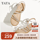 他她（TATA）絕美坡跟涼鞋女外穿一字帶時(shí)裝涼鞋夏季7UA03BL4 銀色 34