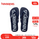 havaianas哈唯納Logomania男士?jì)捎猛闲獯┥碁┤俗滞锨閭H款涼拖 0555-靜謐藍 41-42 巴西碼
