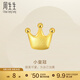 周生生永系列  黃金耳飾足金皇冠耳釘 單邊91936E 定價(jià)