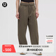 lululemon丨WovenAir 女士可調節褲腳高腰衛褲 速干芯吸 LW5HTQA 軍綠 M