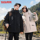 鴨鴨冬季新款羽絨服男戶(hù)外休閑工裝風(fēng)短款連帽男女同款保暖外套男潮流
