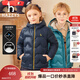 哈吉斯（HAZZYS）品牌童裝男女童羽絨服冬新品高拉鏈簡約保暖連帽輕薄羽絨服 藏藍(lán) 165