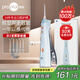 博皓（prooral）【正畸適用】沖牙器手持立式洗牙器聲波微氣泡水牙線(xiàn)5025Plus天空藍【教師節禮物】