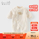 戴維貝拉（DAVE＆BELLA）冬季新款珊瑚絨寶寶連體衣新生兒衣服小童爬服嬰兒睡衣哈衣 卡其色【現貨】 80cm （建議身高73-80cm）