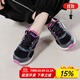 斯凱奇（Skechers）女鞋秋冬2025新款休閑鞋減震跑步鞋輕便軟底媽媽鞋網(wǎng)面老人運(yùn)動(dòng)鞋 /黑色/紫色-BKPR 37.5 （建議拍小一碼）