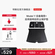 特斯拉（Tesla）官方 Model Y 全天候后備箱墊+后排座椅后防塵保護墊 1件