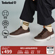 添柏嵐（Timberland）官方男鞋板鞋戶(hù)外休閑通勤輕便皮革|A41F7 A41F7W01/深棕色 43