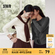 森馬（Semir）長袖T恤女冬魚骨分割上衣正肩修身純色2025新款顯瘦軟糯衣服 奶白10534 XL