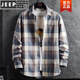 JEEP SPIRIT新疆棉2024年夏季薄款男士格子襯衫長(cháng)袖純棉潮流襯衣外套 藍色 高質(zhì)量純棉格子襯衫 170/M(110-120斤左右)