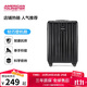 美旅箱包行李箱20英寸時(shí)尚條紋拉桿箱耐磨旅行箱密碼箱TC3 黑色